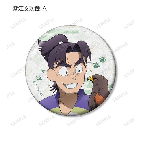 『忍たま乱太郎』描き下ろし みんなで飼育実習の段ver. トレーディンググリッター缶バッジ ver.B(単位/BOX)