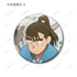 《忍者小丸子亂太郎》全新繪製 大家一起進行飼育實習篇 ver. 閃粉收藏徽章 ver.B(單位/盒)【202605再版】