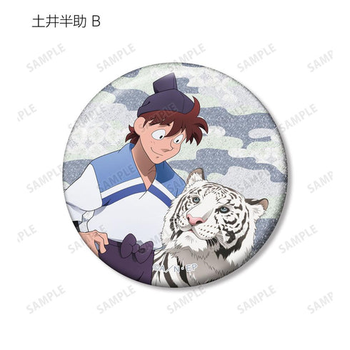 《忍者小丸子亂太郎》全新繪製 大家一起進行飼育實習篇 ver. 閃粉收藏徽章 ver.B(單位/盒)【202605再版】