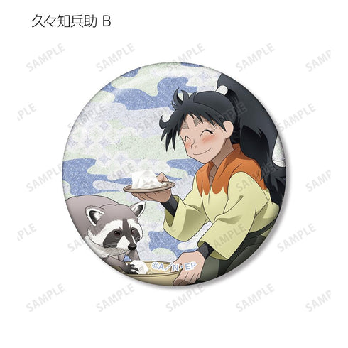 『忍たま乱太郎』描き下ろし みんなで飼育実習の段ver. トレーディンググリッター缶バッジ ver.B(単位/BOX)