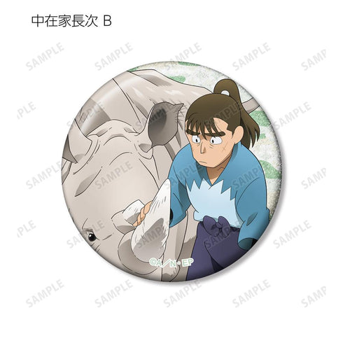 『忍たま乱太郎』描き下ろし みんなで飼育実習の段ver. トレーディンググリッター缶バッジ ver.B(単位/BOX)