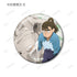 《忍者小丸子亂太郎》全新繪製 大家一起進行飼育實習篇 ver. 閃粉收藏徽章 ver.B(單位/盒)【202605再版】