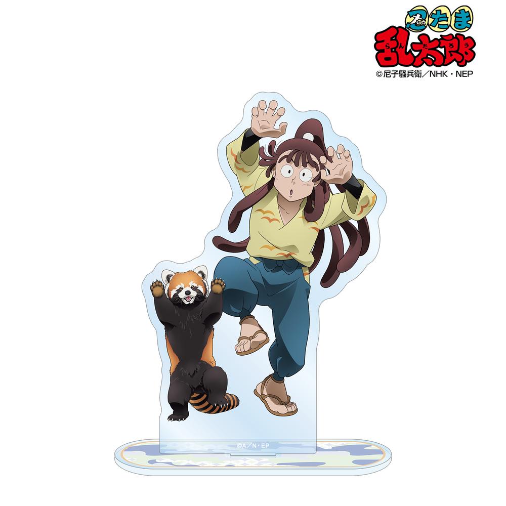 忍たま　飼育実習の段　ガラポンA賞 尾浜 忍たま 飼育実習の段 ガラポンA賞 尾浜 忍たま乱太郎』描き下ろし