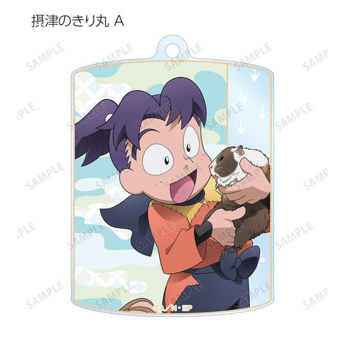 『忍たま乱太郎』描き下ろし みんなで飼育実習の段ver. トレーディングアクリルキーホルダー ver.A(単位/BOX)