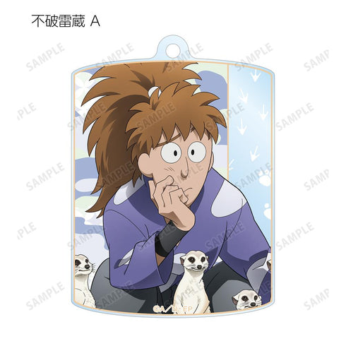 『忍たま乱太郎』描き下ろし みんなで飼育実習の段ver. トレーディングアクリルキーホルダー ver.A(単位/BOX)