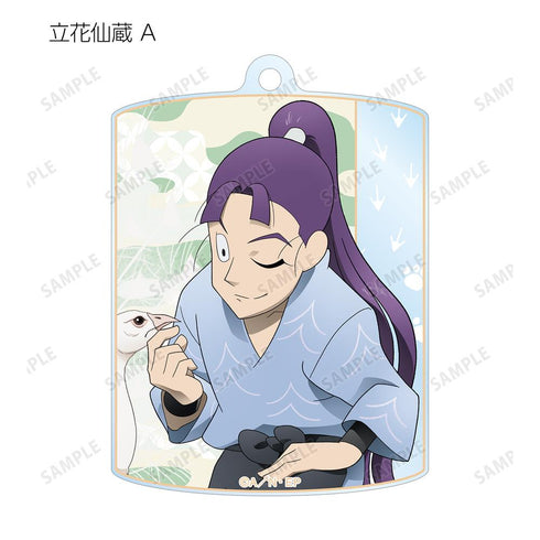 『忍たま乱太郎』描き下ろし みんなで飼育実習の段ver. トレーディングアクリルキーホルダー ver.A(単位/BOX)