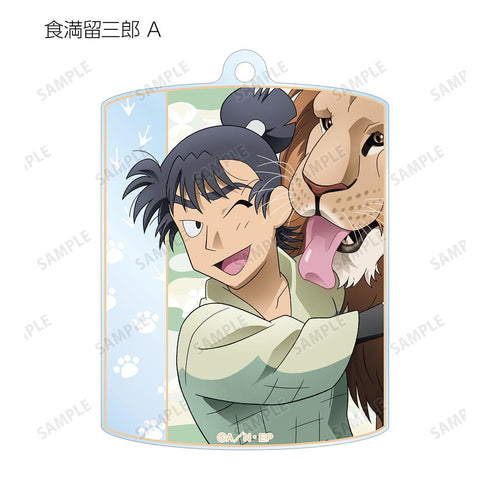 『忍たま乱太郎』描き下ろし みんなで飼育実習の段ver. トレーディングアクリルキーホルダー ver.A(単位/BOX)