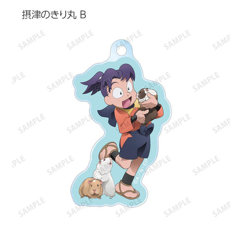 『忍たま乱太郎』描き下ろし みんなで飼育実習の段ver. トレーディングアクリルキーホルダー ver.A(単位/BOX)