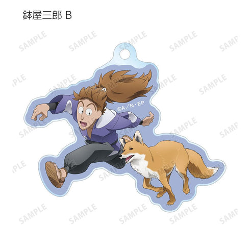 『忍たま乱太郎』描き下ろし みんなで飼育実習の段ver. トレーディングアクリルキーホルダー ver.A(単位/BOX)