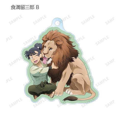 『忍たま乱太郎』描き下ろし みんなで飼育実習の段ver. トレーディングアクリルキーホルダー ver.A(単位/BOX)