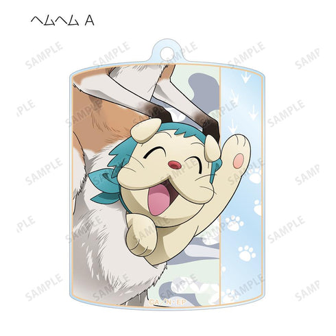 『忍たま乱太郎』描き下ろし みんなで飼育実習の段ver. トレーディングアクリルキーホルダー ver.B(単位/BOX)