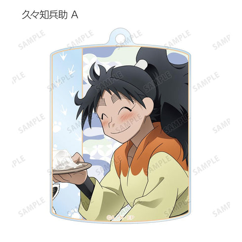 『忍たま乱太郎』描き下ろし みんなで飼育実習の段ver. トレーディングアクリルキーホルダー ver.B(単位/BOX)