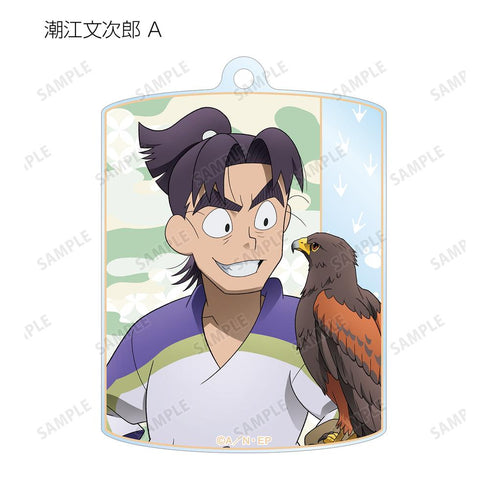 『忍たま乱太郎』描き下ろし みんなで飼育実習の段ver. トレーディングアクリルキーホルダー ver.B(単位/BOX)