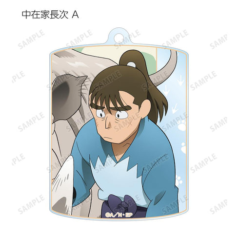 『忍たま乱太郎』描き下ろし みんなで飼育実習の段ver. トレーディングアクリルキーホルダー ver.B(単位/BOX)