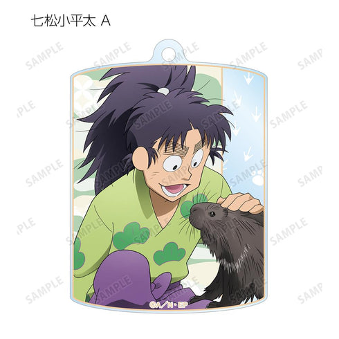 『忍たま乱太郎』描き下ろし みんなで飼育実習の段ver. トレーディングアクリルキーホルダー ver.B(単位/BOX)