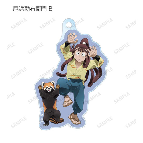 『忍たま乱太郎』描き下ろし みんなで飼育実習の段ver. トレーディングアクリルキーホルダー ver.B(単位/BOX)