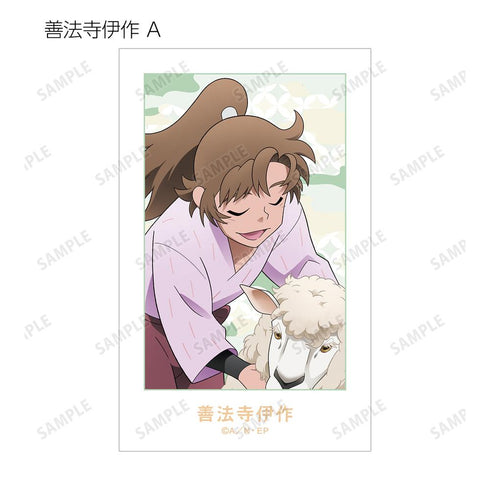 『忍たま乱太郎』描き下ろし みんなで飼育実習の段ver. トレーディングイラストカード ver.A(単位/BOX)