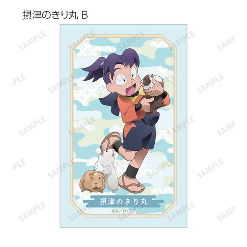 『忍たま乱太郎』描き下ろし みんなで飼育実習の段ver. トレーディングイラストカード ver.A(単位/BOX)