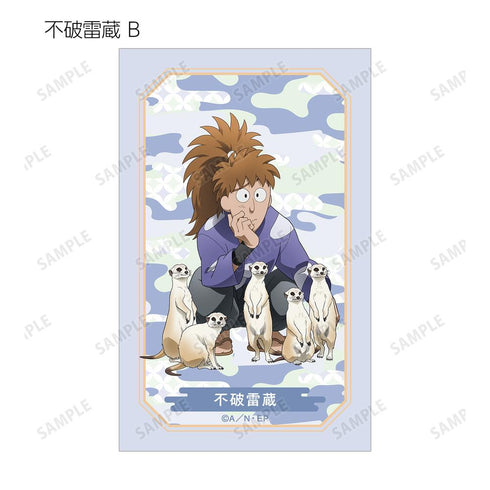 『忍たま乱太郎』描き下ろし みんなで飼育実習の段ver. トレーディングイラストカード ver.A(単位/BOX)