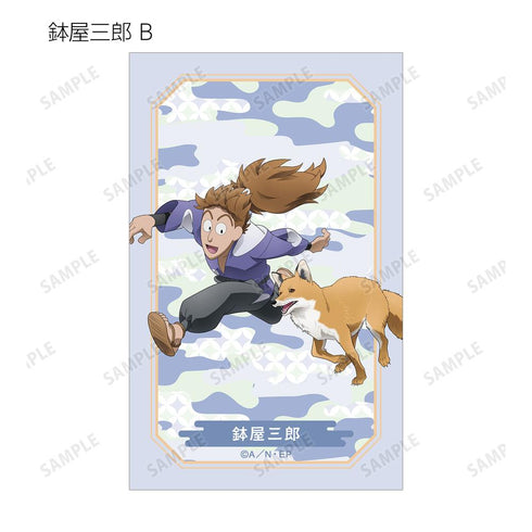 『忍たま乱太郎』描き下ろし みんなで飼育実習の段ver. トレーディングイラストカード ver.A(単位/BOX)