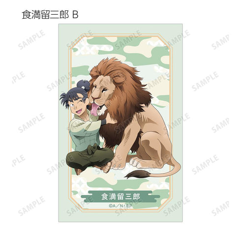 『忍たま乱太郎』描き下ろし みんなで飼育実習の段ver. トレーディングイラストカード ver.A(単位/BOX)