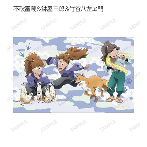 『忍たま乱太郎』描き下ろし みんなで飼育実習の段ver. トレーディングイラストカード ver.A(単位/BOX)