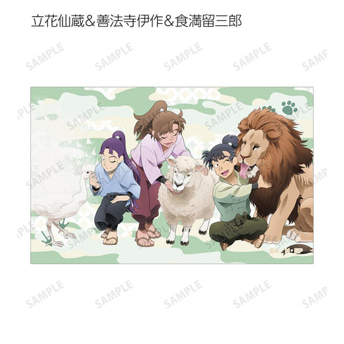 『忍たま乱太郎』描き下ろし みんなで飼育実習の段ver. トレーディングイラストカード ver.A(単位/BOX)