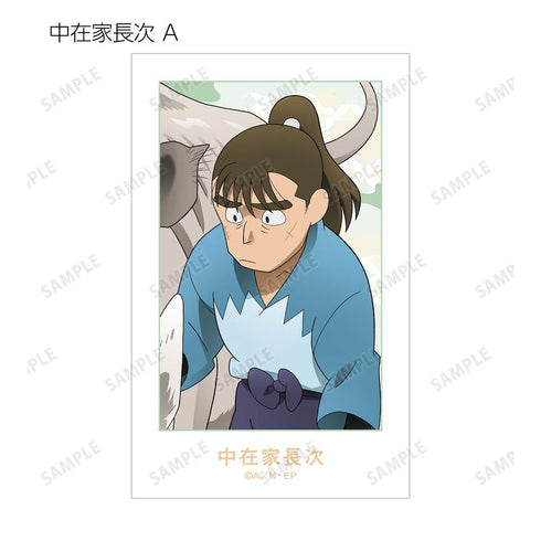 『忍たま乱太郎』描き下ろし みんなで飼育実習の段ver. トレーディングイラストカード ver.B(単位/BOX)