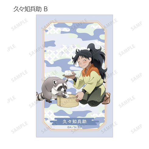 『忍たま乱太郎』描き下ろし みんなで飼育実習の段ver. トレーディングイラストカード ver.B(単位/BOX)