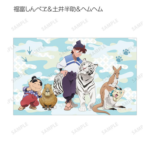 『忍たま乱太郎』描き下ろし みんなで飼育実習の段ver. トレーディングイラストカード ver.B(単位/BOX)