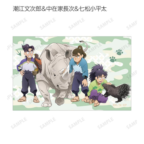 『忍たま乱太郎』描き下ろし みんなで飼育実習の段ver. トレーディングイラストカード ver.B(単位/BOX)