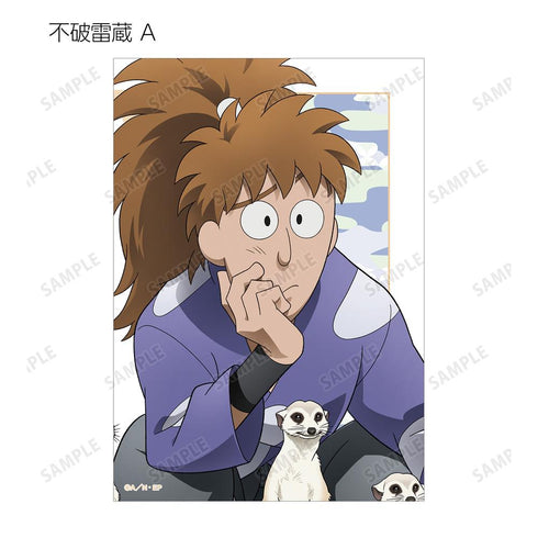 『忍たま乱太郎』描き下ろし みんなで飼育実習の段ver. トレーディングブロマイド ver.A(単位/BOX)