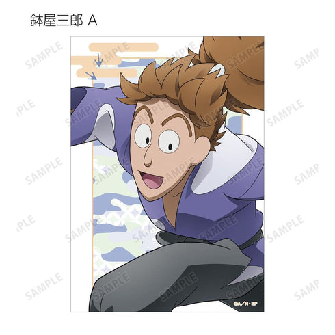 『忍たま乱太郎』描き下ろし みんなで飼育実習の段ver. トレーディングブロマイド ver.A(単位/BOX)