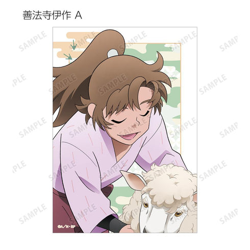 『忍たま乱太郎』描き下ろし みんなで飼育実習の段ver. トレーディングブロマイド ver.A(単位/BOX)