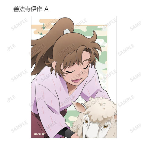 《忍者小丸子亂太郎》全新繪製 大家一起進行飼育實習篇 ver. 收藏卡 ver.A(單位/盒)【202605再版】
