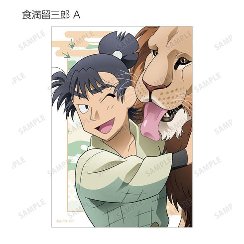 《忍者小丸子亂太郎》全新繪製 大家一起進行飼育實習篇 ver. 收藏卡 ver.A(單位/盒)【202605再版】