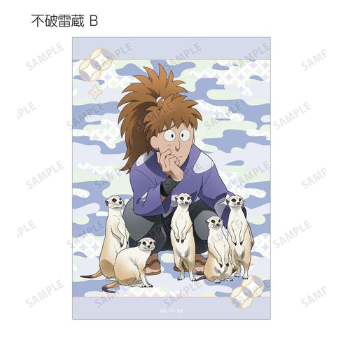 《忍者小丸子亂太郎》全新繪製 大家一起進行飼育實習篇 ver. 收藏卡 ver.A(單位/盒)【202605再版】