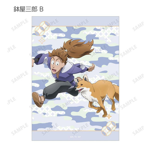 《忍者小丸子亂太郎》全新繪製 大家一起進行飼育實習篇 ver. 收藏卡 ver.A(單位/盒)【202605再版】