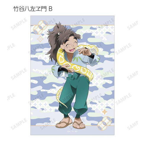《忍者小丸子亂太郎》全新繪製 大家一起進行飼育實習篇 ver. 收藏卡 ver.A(單位/盒)【202605再版】