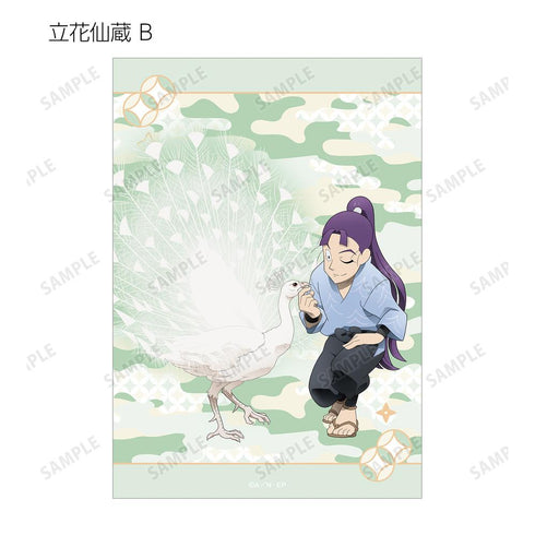 『忍たま乱太郎』描き下ろし みんなで飼育実習の段ver. トレーディングブロマイド ver.A(単位/BOX)