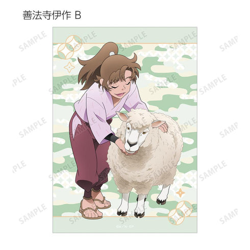 『忍たま乱太郎』描き下ろし みんなで飼育実習の段ver. トレーディングブロマイド ver.A(単位/BOX)