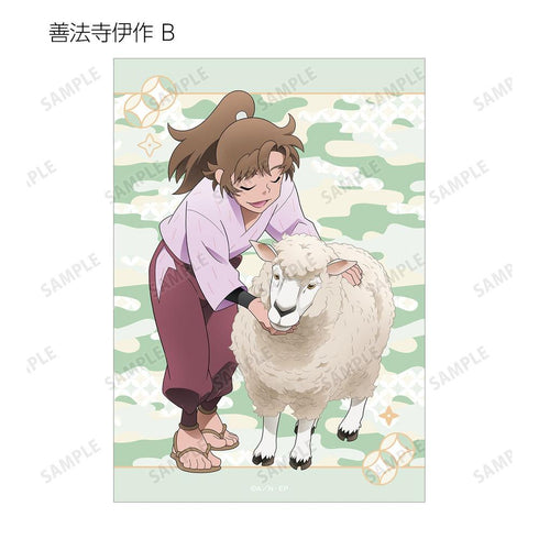 《忍者小丸子亂太郎》全新繪製 大家一起進行飼育實習篇 ver. 收藏卡 ver.A(單位/盒)【202605再版】