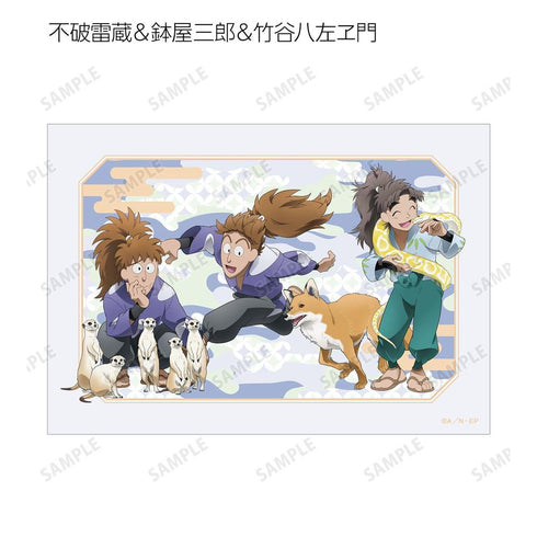 《忍者小丸子亂太郎》全新繪製 大家一起進行飼育實習篇 ver. 收藏卡 ver.A(單位/盒)【202605再版】