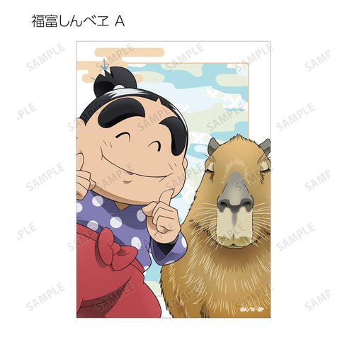 『忍たま乱太郎』描き下ろし みんなで飼育実習の段ver. トレーディングブロマイド ver.B(単位/BOX)