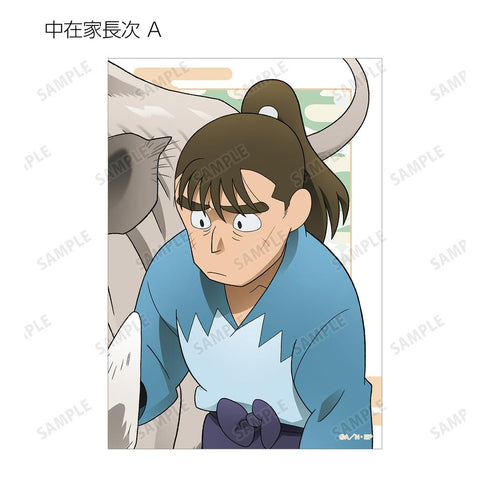 『忍たま乱太郎』描き下ろし みんなで飼育実習の段ver. トレーディングブロマイド ver.B(単位/BOX)