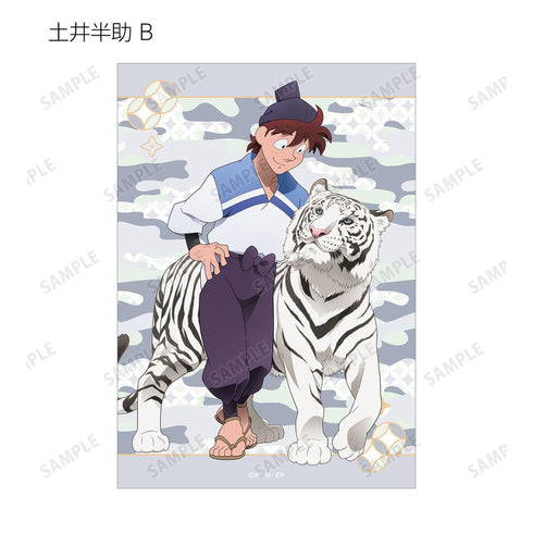 『忍たま乱太郎』描き下ろし みんなで飼育実習の段ver. トレーディングブロマイド ver.B(単位/BOX)