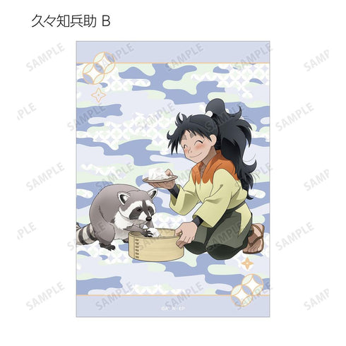 《忍者小丸子亂太郎》全新繪製 大家一起進行飼育實習篇 ver. 收藏卡 ver.B(單位/盒)【202605再版】