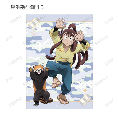 《忍者小丸子亂太郎》全新繪製 大家一起進行飼育實習篇 ver. 收藏卡 ver.B(單位/盒)【202605再版】
