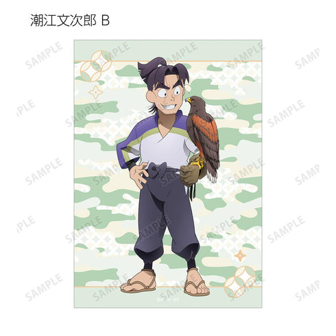 『忍たま乱太郎』描き下ろし みんなで飼育実習の段ver. トレーディングブロマイド ver.B(単位/BOX)