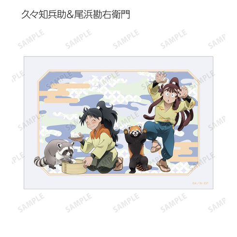 『忍たま乱太郎』描き下ろし みんなで飼育実習の段ver. トレーディングブロマイド ver.B(単位/BOX)